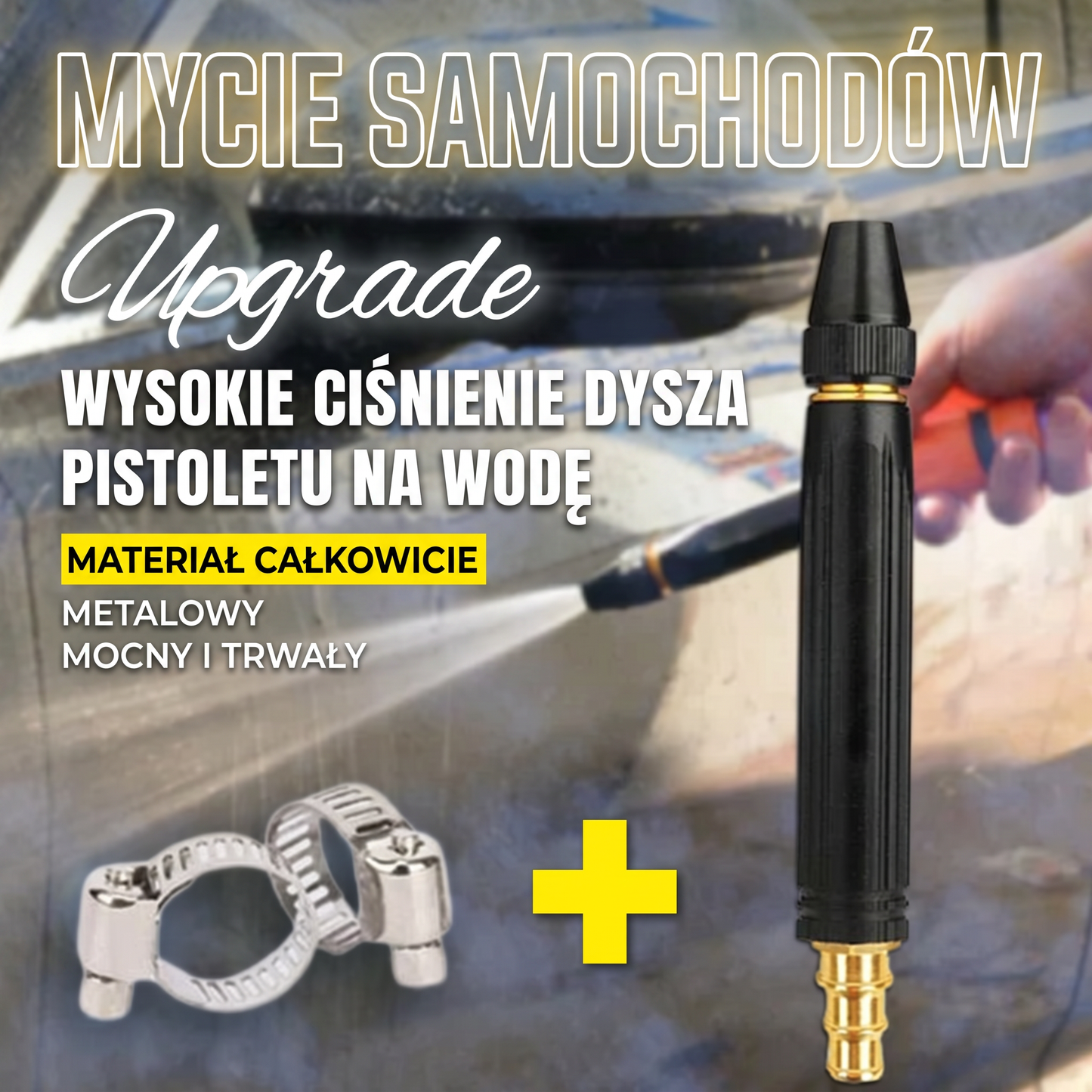 𝑷𝑲𝑵𝑬𝑾®🍈 Mocny pistolet wodny do mycia samochodu pod wysokim ciśnieniem🍈
