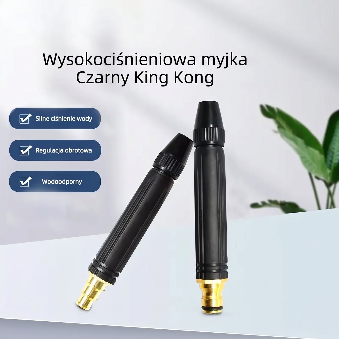 𝑷𝑲𝑵𝑬𝑾®🍈 Mocny pistolet wodny do mycia samochodu pod wysokim ciśnieniem🍈