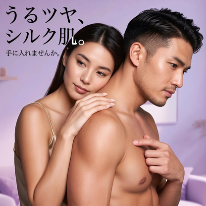 🌱痛みのない仕上がり、肌に優しい除毛クリーム 💧男女兼用