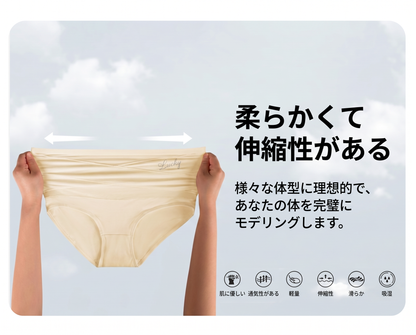 🔥お腹をすっきり見せるクロスパネル付き、プラスサイズ向けハイウエスト補正ショーツ